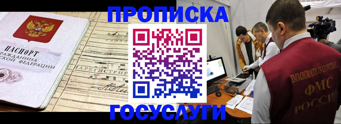 форма 3 в Холмске